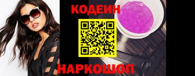 дурь Кулебаки