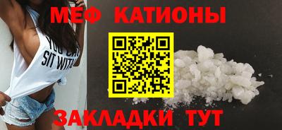 дурь Кулебаки
