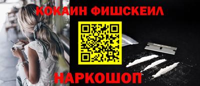 меф Кумертау