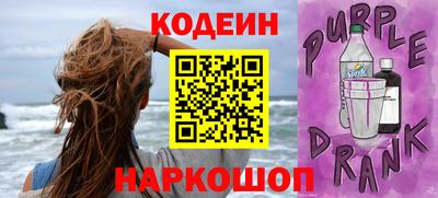 меф Кумертау