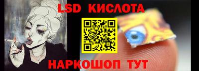 дурь Кулебаки