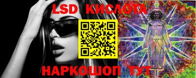 дурь Кулебаки