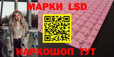 меф Кумертау