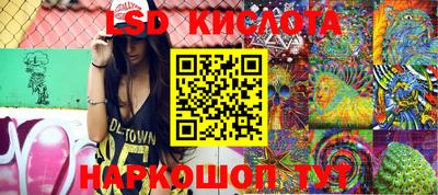 меф Кумертау