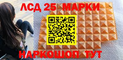 меф Кумертау
