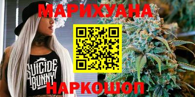 кокаин Кунгур