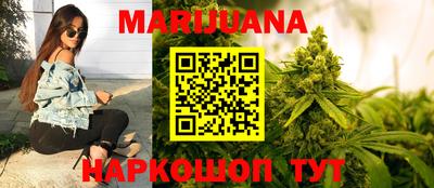дурь Кулебаки