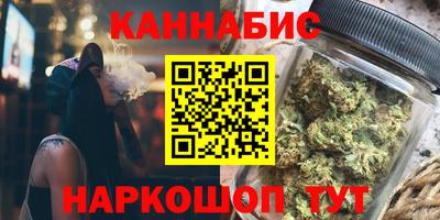 кокаин Кунгур