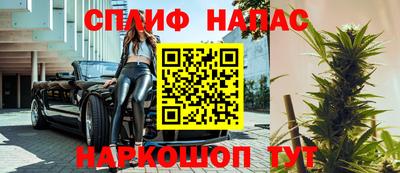 дурь Кулебаки