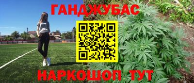 дурь Кулебаки
