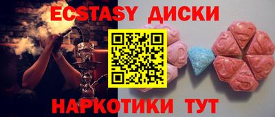 дурь Кулебаки