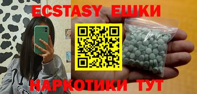 дурь Кулебаки