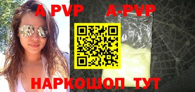 дурь Кулебаки