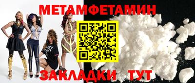 дурь Кулебаки