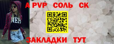 дурь Кулебаки