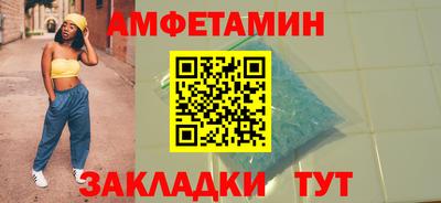 дурь Кулебаки