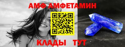 дурь Кулебаки