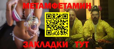 дурь Кулебаки
