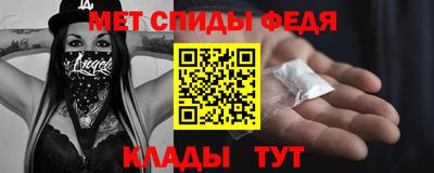 дурь Кулебаки
