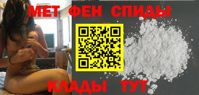 кокаин Кунгур