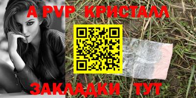 дурь Кулебаки