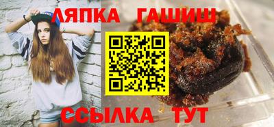 кокаин Кунгур