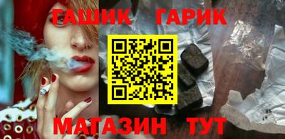меф Кумертау