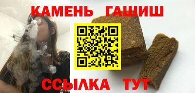 меф Кумертау