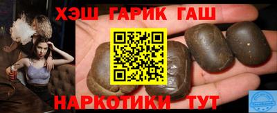 меф Кумертау