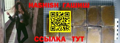 кокаин Кунгур