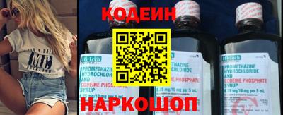 меф Кумертау